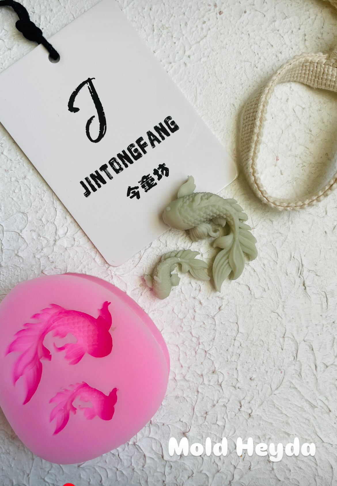 ست ماهی کد ۳