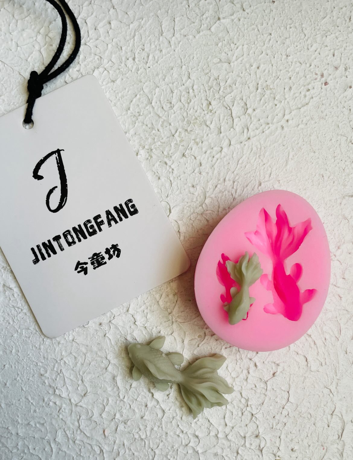 ست ماهی کد ۲